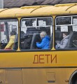 Прокуратурой г. Вуктыла проведена проверка исполнения законодательства в сфере осуществления организованных перевозок детей автомобильным транспортом