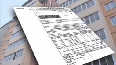В Коми собственники квартир начали получать единую квитанцию для оплаты взносов на капремонт
