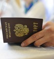 Потерявший паспорт вуктылец заплатит 6 тысяч рублей