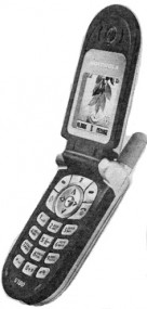 В 2011 году сотрудниками МВД по Коми зарегистрировано 1962 хищения сотовых телефонов
