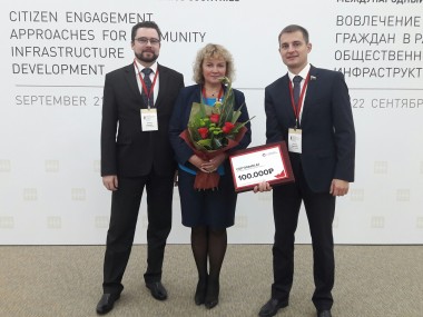 На форуме стран БРИКС наградили народный проект из Республики Коми