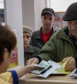 Почти триста тысяч пенсионеров Коми получат единовременную выплату