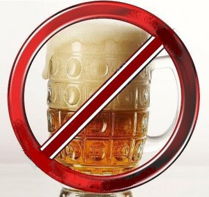 Распитие пива на улице – нарушение закона