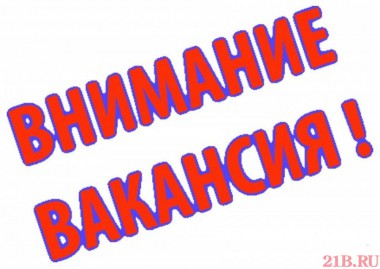 Сыктывкар, Воркута, Сосногорск, Усинск и Ухта испытывают дефицит рабочей силы