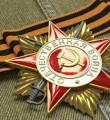 Жители Коми могут внести вклад в увековечение памяти погибших в годы Великой Отечественной войны в Керченском проливе