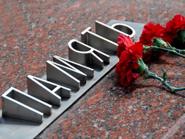 Жители республики могут внести вклад в увековечение памяти погибших в годы Великой Отечественной войны в Керченском проливе