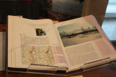 Республика Коми представлена на выставке Президентской библиотеки Всемирное наследие на карте России