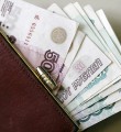Богатые россияне зарабатывают в 15 раз больше бедных