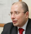 Некоммерческие организации Республики Коми могут получить гранты Президента Российской Федерации