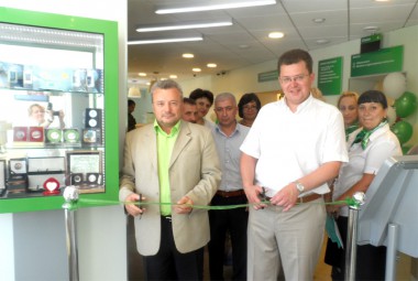 Открытие нового офиса ОАО Сбербанк России в Вуктыле