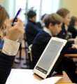 Почти 4,5 миллиона рублей получит Коми на модернизацию сферы образования
