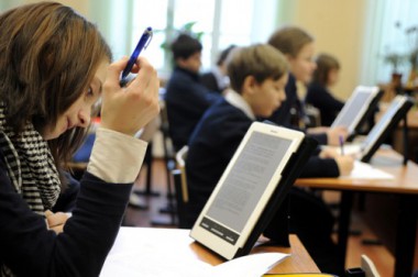 Почти 4,5 миллиона рублей получит Коми на модернизацию сферы образования