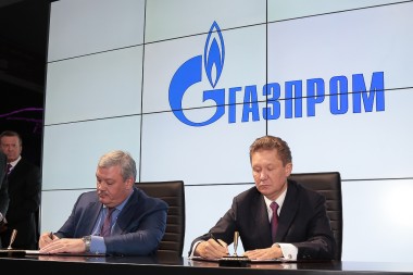 Правительство РК и ПАО Газпром подписали соглашение о сотрудничестве