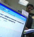 Программа льготной ипотеки в России продлена не будет