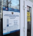 Республике выделено 223,6 миллиона рублей из федерального бюджета на доплаты к пенсиям