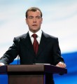 Дмитрий Медведев поблагодарил единороссов Коми за четкую и слаженную работу во время избирательной кампании
