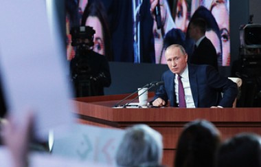 Почти 7 млн россиян посмотрели пресс-конференцию Путина 14 декабря