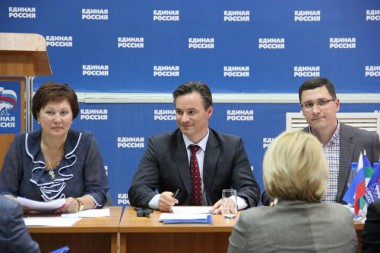 Политсовет ЕДИНОЙ РОССИИ выбрал тройку лидеров в предварительном внутрипартийном голосовании
