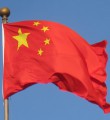 Правительство Коми рассматривает инвестиционное сотрудничество с КНР как перспективное