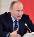 Путин поручил к 1 июля подготовить проект закона "О культуре"