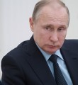 Путин призвал правоохранительные органы решительно бороться с коррупцией