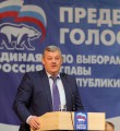 Сергей Гапликов победил на предварительном голосовании в Сысольском районе