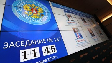 ЦИК откроет 385 избирательных комиссий в 145 странах