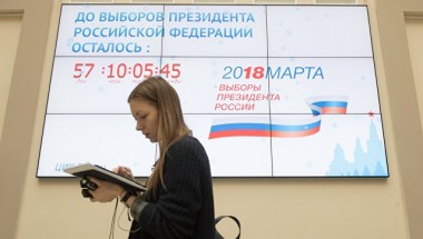 В ЦИК подсчитали число избирателей в России и за рубежом