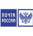 Почта России объявляет старт Всероссийской декады подписки