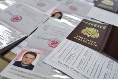 При замене паспорта гражданина Российской Федерации предоставление свидетельства о рождении не требуется