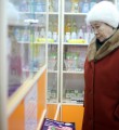Россия будет производить до 90% жизненно важных лекарств