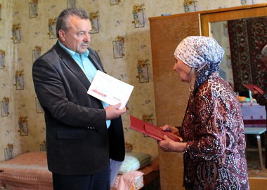 Поздравление от Президента вручили в Шердино