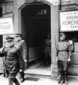 25 апреля 1945 года – День капитуляции Берлина