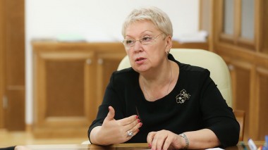 Министр образования России Ольга Васильева отметила высокий организационный уровень проведения госэкзаменов в школах Республики Коми в 2017 году