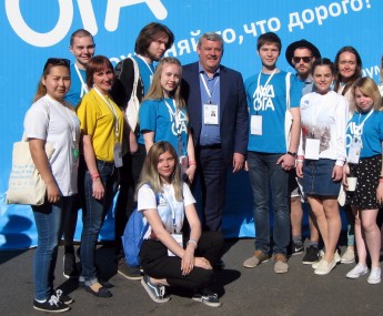 Сергей Гапликов и участники форума Ладога обсудили повестку молодёжной политики