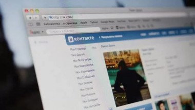Школы начали перепись детских аккаунтов ВКонтакте