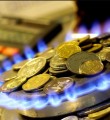 Утверждены новые розничные цены на газ для населения