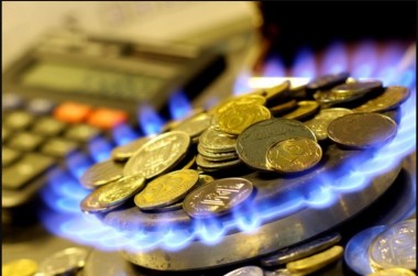Утверждены новые розничные цены на газ для населения