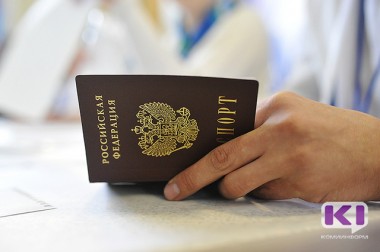 Потерявший паспорт вуктылец заплатит 6 тысяч рублей