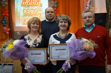 Лемтыбож и Дутово – в призёрах конкурса