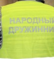 Народные дружинники в Коми получат светоотражающие жилеты