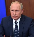 Обращение Путина к россиянам по пенсионным изменениям