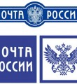 Почта России в Коми запустила подписную кампанию на 1-е полугодие 2022 года