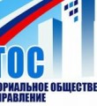Проекты территориального общественного самоуправления и народные инициативы граждан за 2 года привлекли 9,8 миллиона рублей
