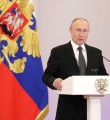 Путин объявил о намерении участвовать в выборах президента