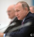 Путин поручил правительству проработать модернизацию ТЭС