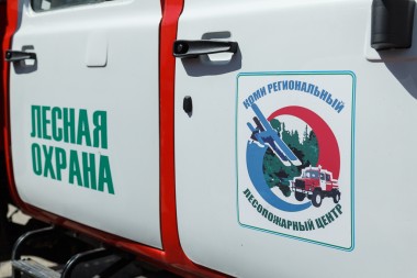 Работники лесничеств Коми торжественно получили ключи от лесопожарной техники