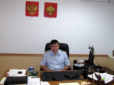 Урасов олег григорьевич мвд фото