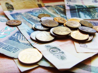 Министерство экономики РК продолжает возмещение гражданам части затрат на уплату процентов по жилищным кредитам