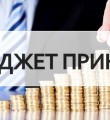 На капитальное строительство объектов в бюджете Коми на 2023 год заложено более 13 миллиардов рублей